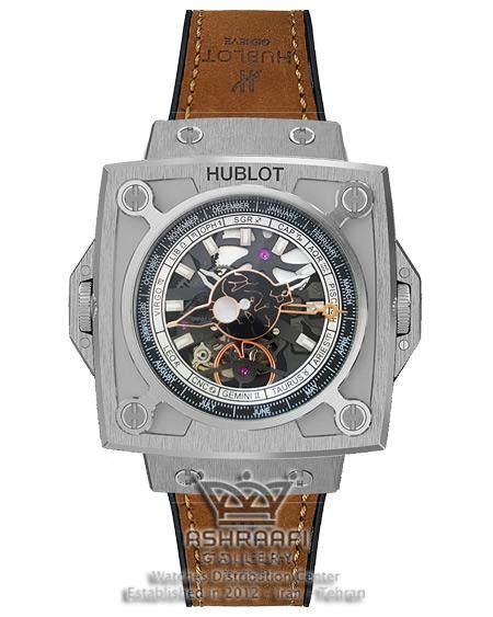 hublot mp 08 antikythera s1